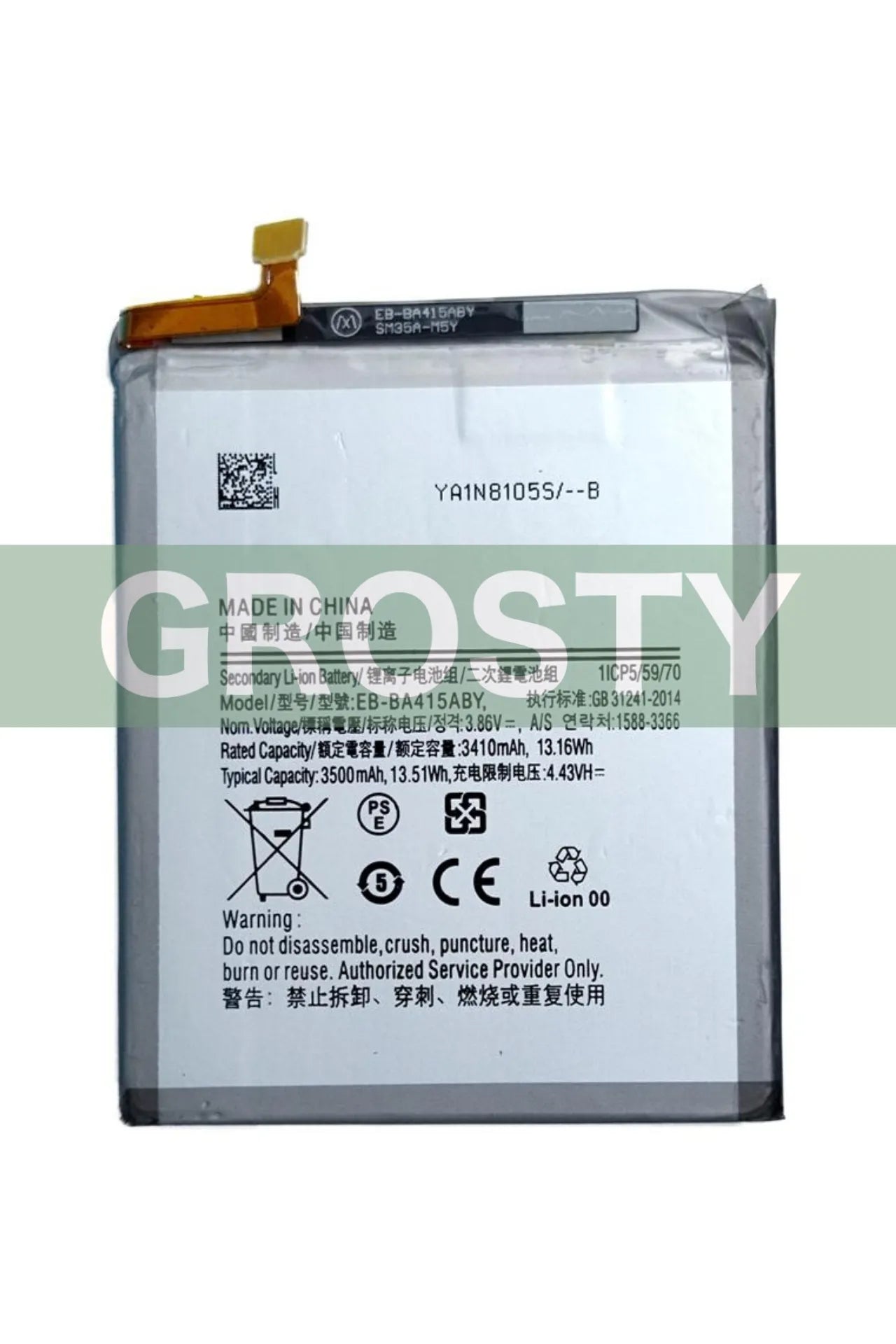 『準美品・バッテリー良好』Galaxy A21 64GB『SIMフリー』 Galaxy A21 (SC-42A) バッテリー – GROSTY - iPhone・iPad